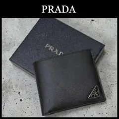 新品 PRADA プラダサフィアーノレザー トライアングルロゴ 財布 ブラックのサムネイル