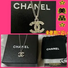 美品　CHANEL ラインストーンネックレス　ココマーク　シャネル　ヴィンテージのサムネイル