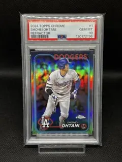 Item thumbnail for item f70c4349-788d-4714-8787-887966a74e4b