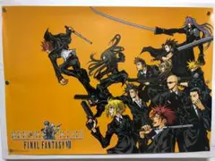 Ｂ２ポスター　ファイナルファンタジー7 リメイク ファイナルファンタジーVII リメイク - 限定版ファインアート