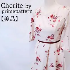 【美品】Cherite　ボタニカル柄　パフスリーブ　五分袖 リボン付きワンピース