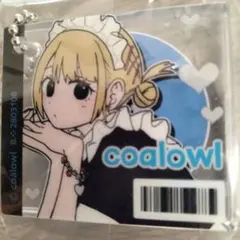 coalowl メイド服 アクリルキーホルダー　デザインE