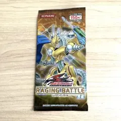 遊戯王OCG RAGING BATTLE ボックス　未開封 遊戯王 レイジングバトル 未開封 box 公式通販 遊戯王OCG RAGING
