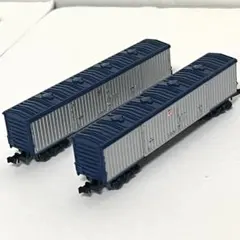 KATO スユ44 2両セットのサムネイル