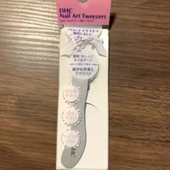 DHC ネイルアート用ピンセットのサムネイル