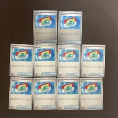 ポケカ　ポケパッドミラーセット