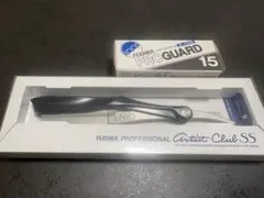 中古 美品 フェザー プロフェッショナル 木製ハンドル レザー ケース