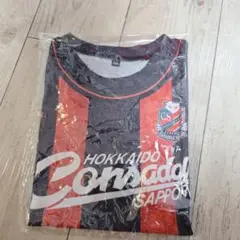コンサドーレ　Tシャツ