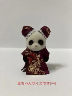2026年最新】シルバニアファミリーチャイナ服の人気アイテム - メルカリ