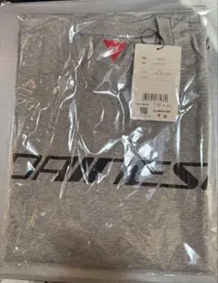 Item thumbnail for item 65ea8eb1-2bd0-4d69-8833-88cd5c6d0f11