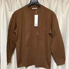 【未着用】ユニクロU クルーネックT（長袖） ブラウンLサイズ