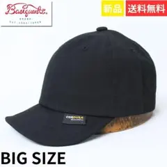 新品 Basiquenti チノアンパイアキャップ ブラック BIG SIZEのサムネイル