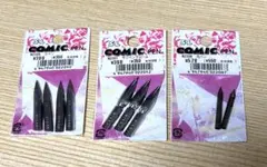 Item thumbnail for item fe74baee-9269-446f-82e8-0b24949a2141