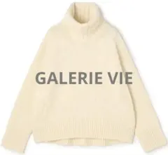 GALERIE VIE ファインウール タートルネックプルオーバー ホワイト S