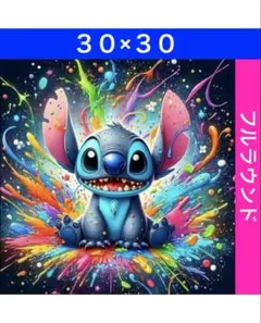 D-825 ダイヤモンドアートキットディズニー ビーズ アート ハンドメイド