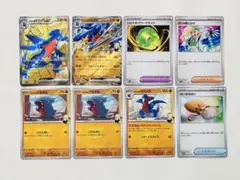 シロナのガブリアスex sr 熱風のアリーナ せいなるはい　シロナ