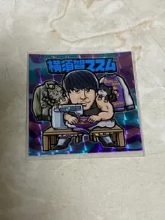 ドラゴンゲート　まとめ売り 2025年最新】ドラゴンゲートの人気アイテム - メルカリ