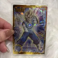 Item thumbnail for item 23119dfc-ff5b-456a-bc94-5bebfb2924e3