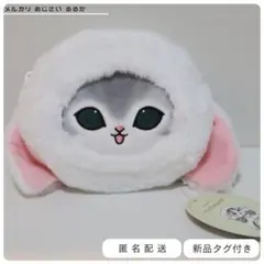 mofusand ロップイヤーうさにゃん 顔型ダイカットポーチ