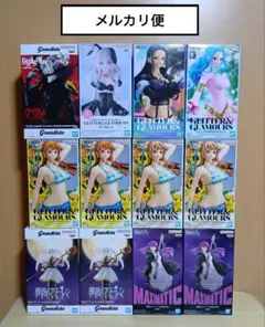 Grandista フリーレン　MAXIMATIC フェルン 他 12個セット