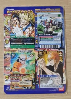 ジャンプスーパーゲームツアー 2006 交換景品 カードダス　未開封 ジャンプスーパーゲームツアー2006 交換景品 カードダス 未開封 - メルカリ