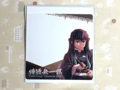 2025年最新】眉山 鬼滅の人気アイテム - メルカリ