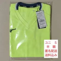 MIZUNO ミズノ ソーラーカットゲームシャツ ラケットスポーツ 37