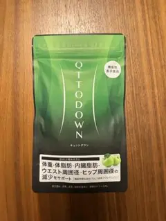 2025年最新】キュットダウンの人気アイテム - メルカリ