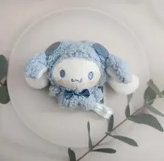 サンリオキャラクターズFluffy sheepマスコット　シナモンロールのサムネイル