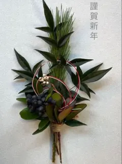 Item thumbnail for item 8b8eccd3-d5c5-4bca-b998-03c6b640568a