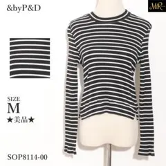 ★美品★ &byP&D トップス カットソー 長袖 ボーダー柄 リブ スリット