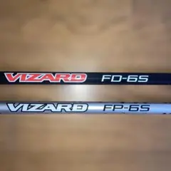 ドライバー クラブ