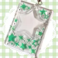 硬質ケースデコ トレカケース トレカキーホルダー