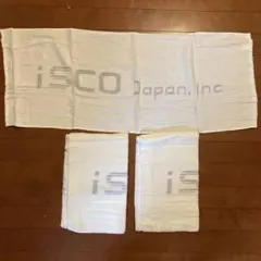 新品未使用iSCO Japan, inc フェイスタオル 3枚セット　泉州タオル