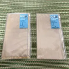 トラベラーズノート　ジッパーケース　2冊セット