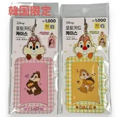 日本未入荷 チップとデール 新品 トレカケース 韓国 ダイソー 限定 ディズニー