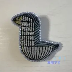 ☆ゆうくんママ☆様 リクエスト 2点 まとめ商品