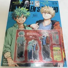 ヒロアカ メンズノンノ 爆豪勝己 緑谷出久 付録 雑誌