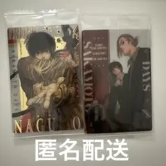 SAKAMOTO DAYSサカモトデイズ ウエハース sp 南雲 坂本