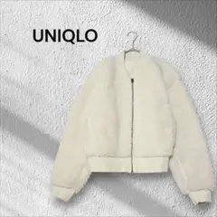 UNIQLO ボアボンバージャケット アイボリー　内側フリース　M