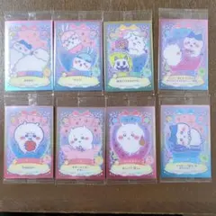 ちいかわ　ウエハースカード