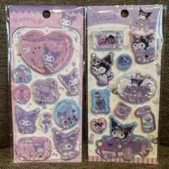 ② サンリオ　クロミ　シャカシャカウォーターシール ステッカー 2点セット