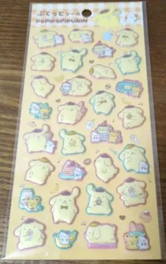 Item thumbnail for item f882cb75-2cea-4d6d-b859-974c385c1162