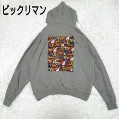ら*ん様 ＜半額以下＞SAPEurビックリマンコラボ　ヘッドロココフーディ 2026年最新】ヘッドロココ パーカーの人気アイテム - メルカリ