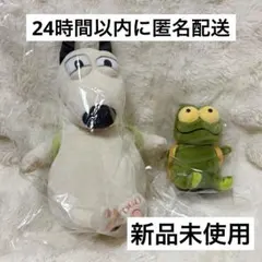 2026年最新】バムとケロ ぬいぐるみ セットの人気アイテム - メルカリ