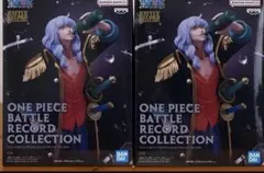 ワンピース BATTLE RECORD COLLECTION キャプテン ジョン