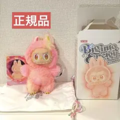 ラブブ エナジー loyalty