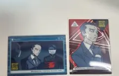 都市伝説解体センター　富入