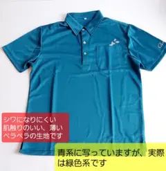 釣具 がまかつ 半袖 ポロシャツ Lサイズ 非売品 - メルカリ