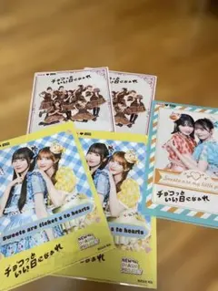 FRUITS ZIPPERクリアファイル 5枚セット